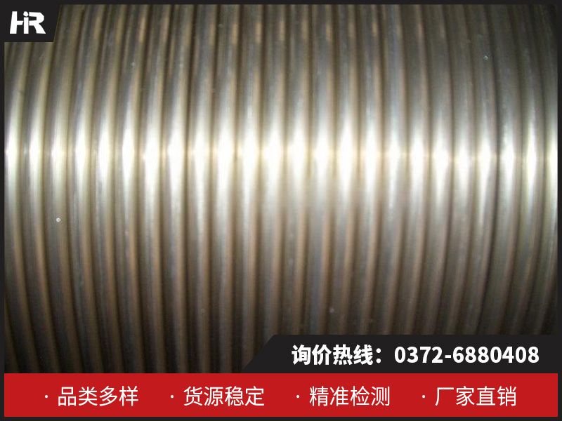 金屬鈣絲都具備哪些特點(diǎn)？ 