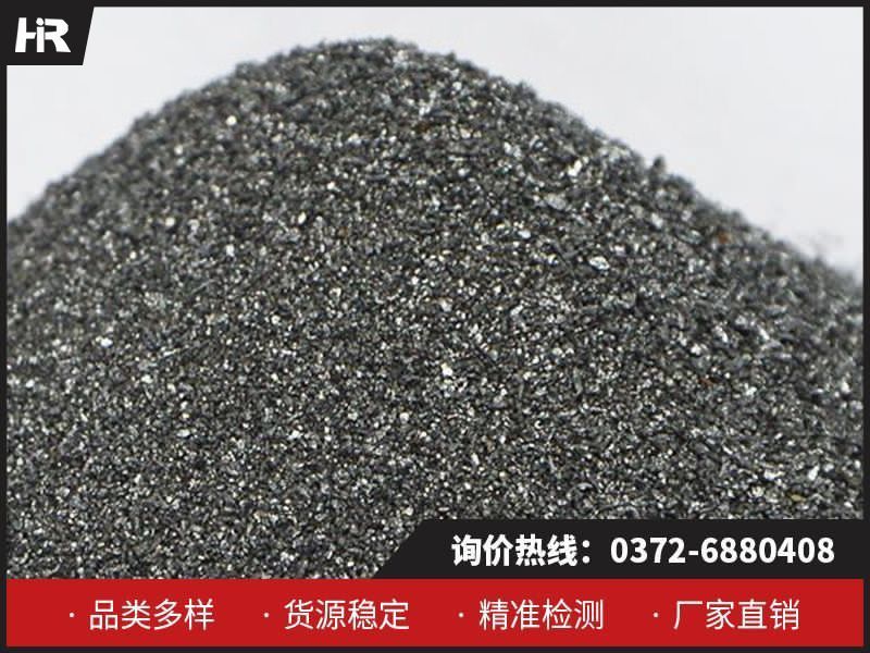金屬硅生產(chǎn)：技術(shù)創(chuàng)新與環(huán)境責(zé)任！