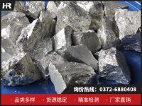 神奇的鈣鋁合金：特性與制備！