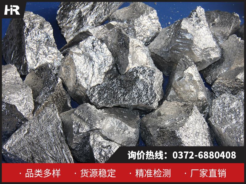 林州宏瑞鈣業(yè)——19年專注金屬鈣與包芯線，鑄就行業(yè)實力品牌！